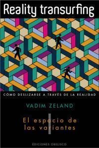 El-espacio-de-las-variantes-